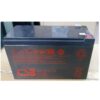 Bình ắc quy CSB GP1272F2 12v7.2ah